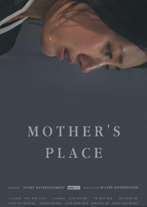 Mother's Place 2022