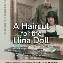 A Haircut for the Hina Doll (2022) photo