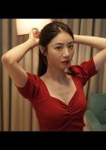 The Korean 'Hot' Girl Streamer' Life (2022) photo