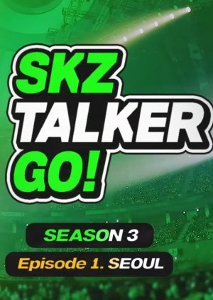 Stray Kids: SKZ-Talker Go! Season 3 2022