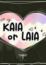 KAIA or LAIA (2022) photo
