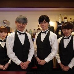 Fudanshi Bartender no Tashinami (2022) photo