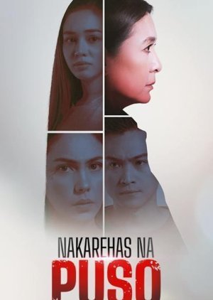 Nakarehas na Puso