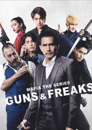 Mafia The Series: Guns and Freaks 2022