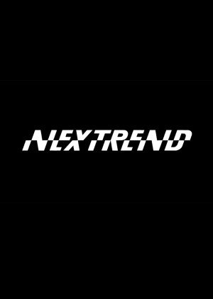 Nextrend 2022
