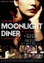 Moonlight Diner (2022) photo