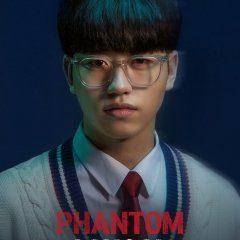 Phantom School (2022) photo