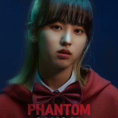 Phantom School (2022) photo