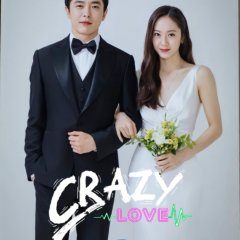 Crazy Love (2022) photo