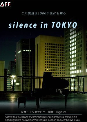 silence in TOKYO