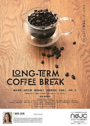 LONG-TERM COFFEE BREAK