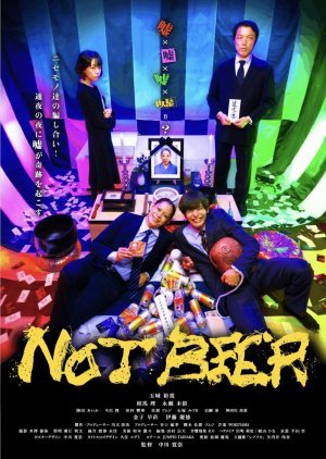 NOT BEER