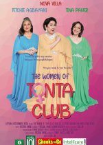 The Women of Tonta Club (2022) photo