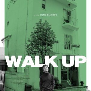 Walk Up (2022)