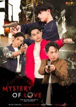 Mystery of Love (2022) photo