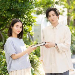 Tsukanoma no Ichika (2022) photo