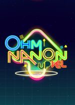 Ohm Nanon Upvel (2022) photo