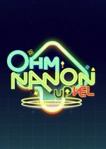 Ohm Nanon Upvel (2022) photo