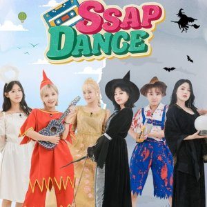Ssap-Dance: (G)I-DLE (2022)