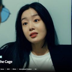 Girls in the Cage (2022) photo