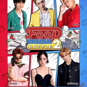 Food Truck Battle Season 2 (2022)