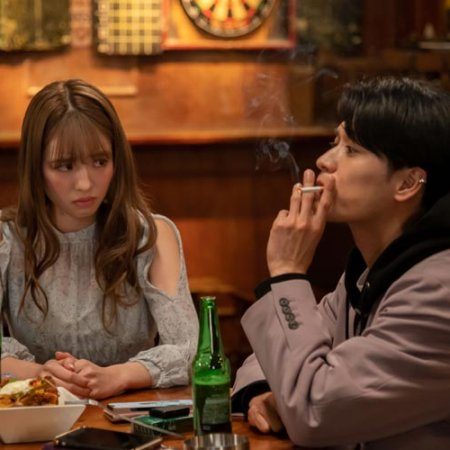 Ashita, Watashi wa Dareka no Kanojo (2022)