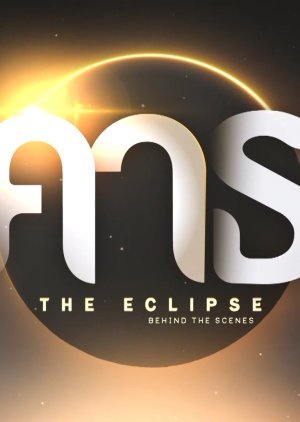 The Eclipse: Behind the Scenes 2022