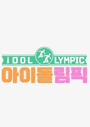 Idolympic Season 2 2022