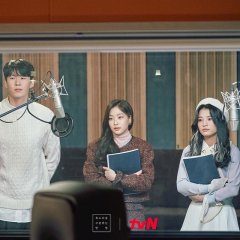 tvN O'PENing: Flavor of Your Voice (2022) photo
