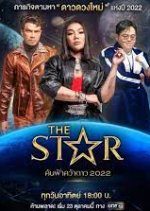The Star 2022 (2022) photo