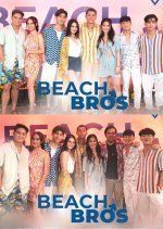 Beach Bros (2022) photo