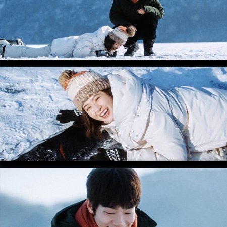 Winter Night (2022)