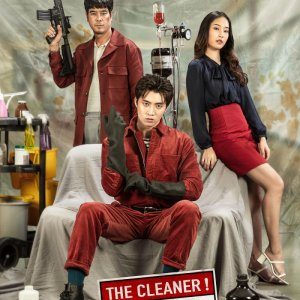 The Cleaner (2022)