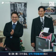Saturday Night Live Korea Season 12 (2022) photo