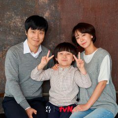 tvN O'PENing: XX XY (2022) photo