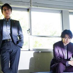 Reibai Tantei Jozuka Hisui (2022) photo