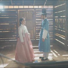 Poong, the Joseon Psychiatrist (2022) photo