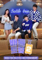 Battle Trip Season 2 (2022) photo