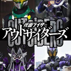 Kamen Rider Outsiders (2022) photo