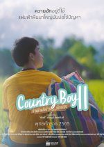 Country Boy 2 (2022) photo
