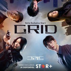 Grid (2022) photo