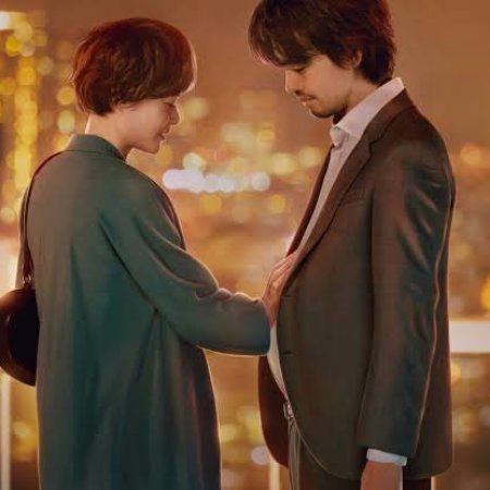 Hiyama Kentaro no Ninshin (2022)