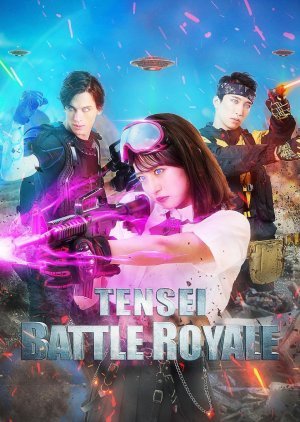 Tensei Battle Royale 2022