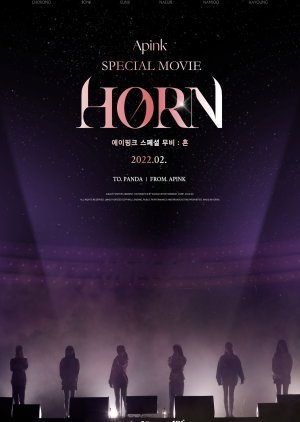 Apink Special Movie: Horn 2022