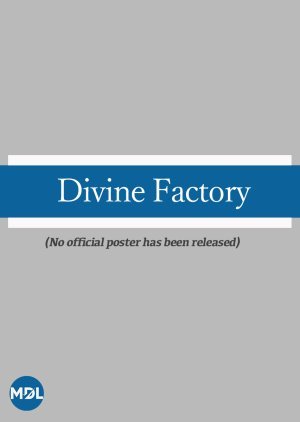 Divine Factory