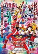 Kikai Sentai Zenkaiger vs. Kiramager vs. Senpaiger