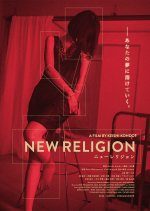 New Religion (2022) photo