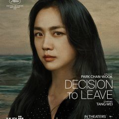 Decision to Leave (2022) photo