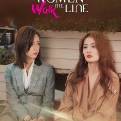 Women Walk the Line (2022) photo