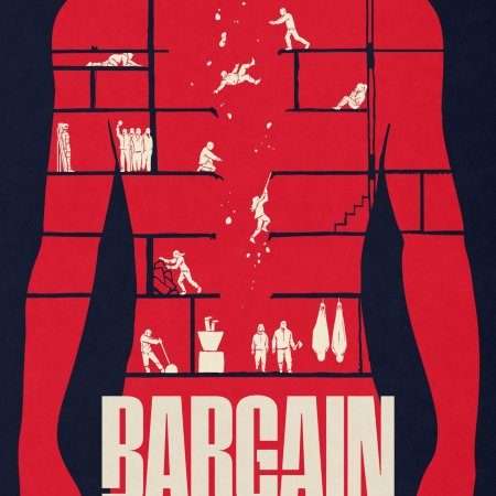 Bargain (2022)